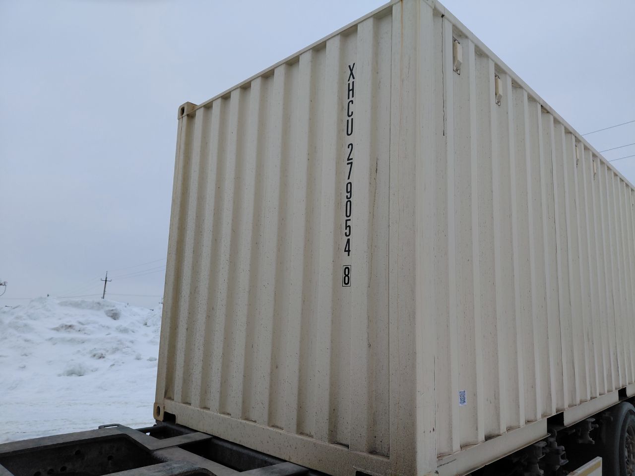 Морской контейнер XHCU2790548