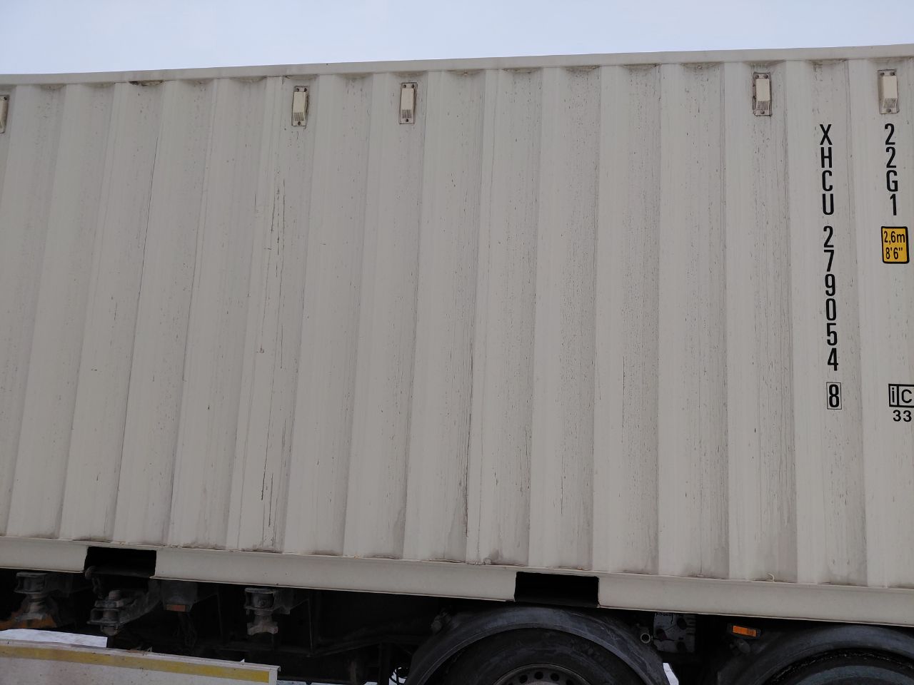 Морской контейнер XHCU2790548