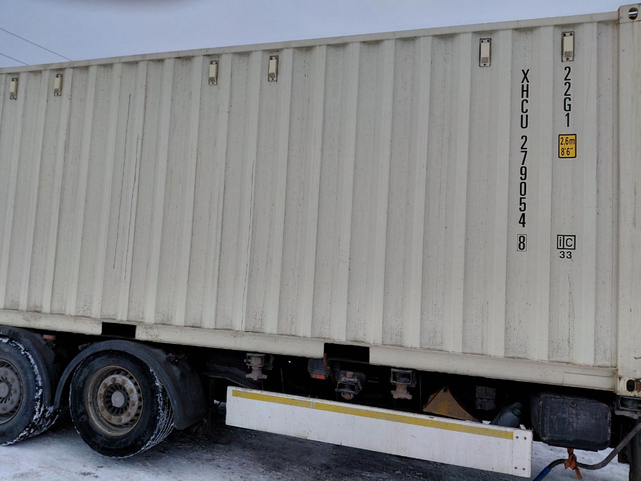 Морской контейнер XHCU2790548