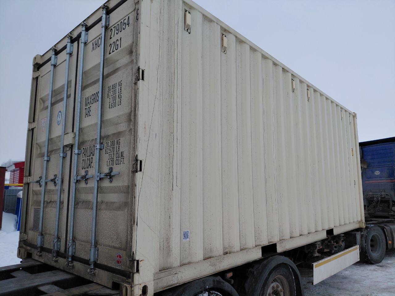 Морской контейнер XHCU2790548