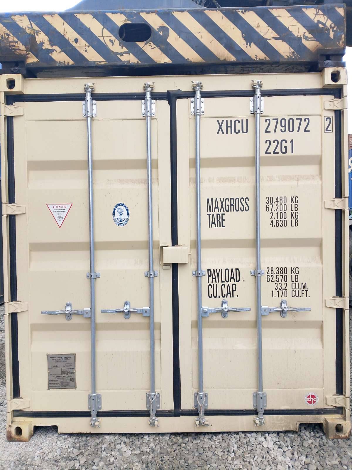 Морской контейнер XHCU2790722