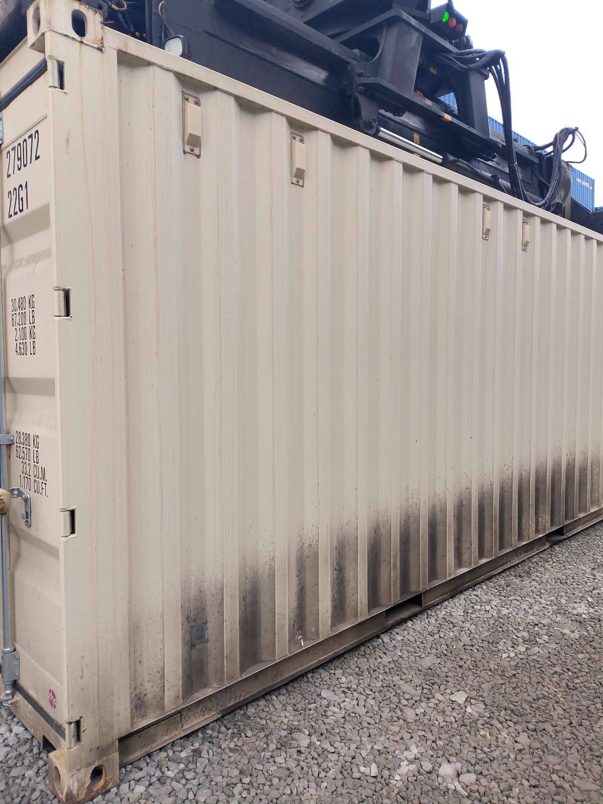 Морской контейнер XHCU2790722