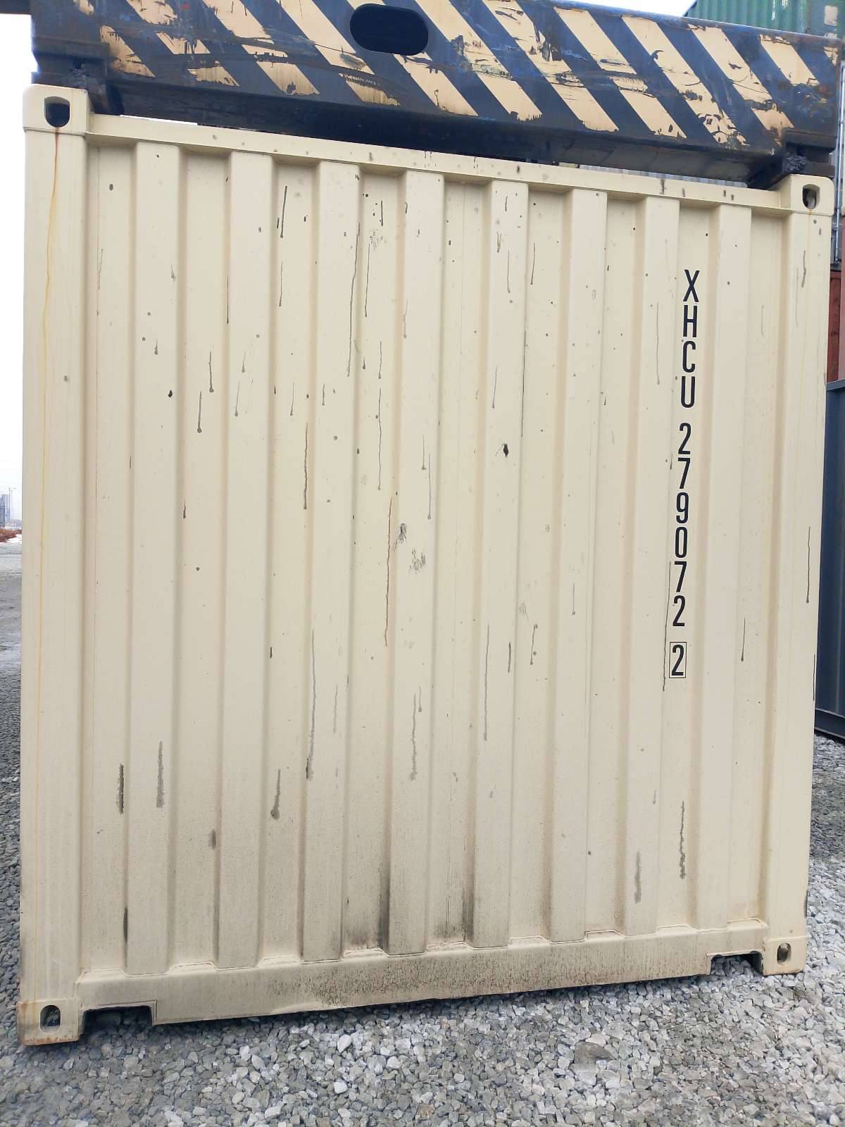 Морской контейнер XHCU2790722