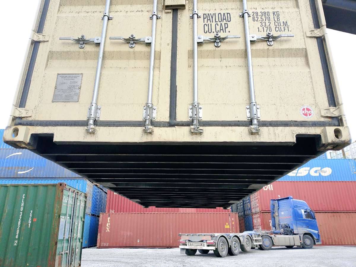 Морской контейнер XHCU2790846