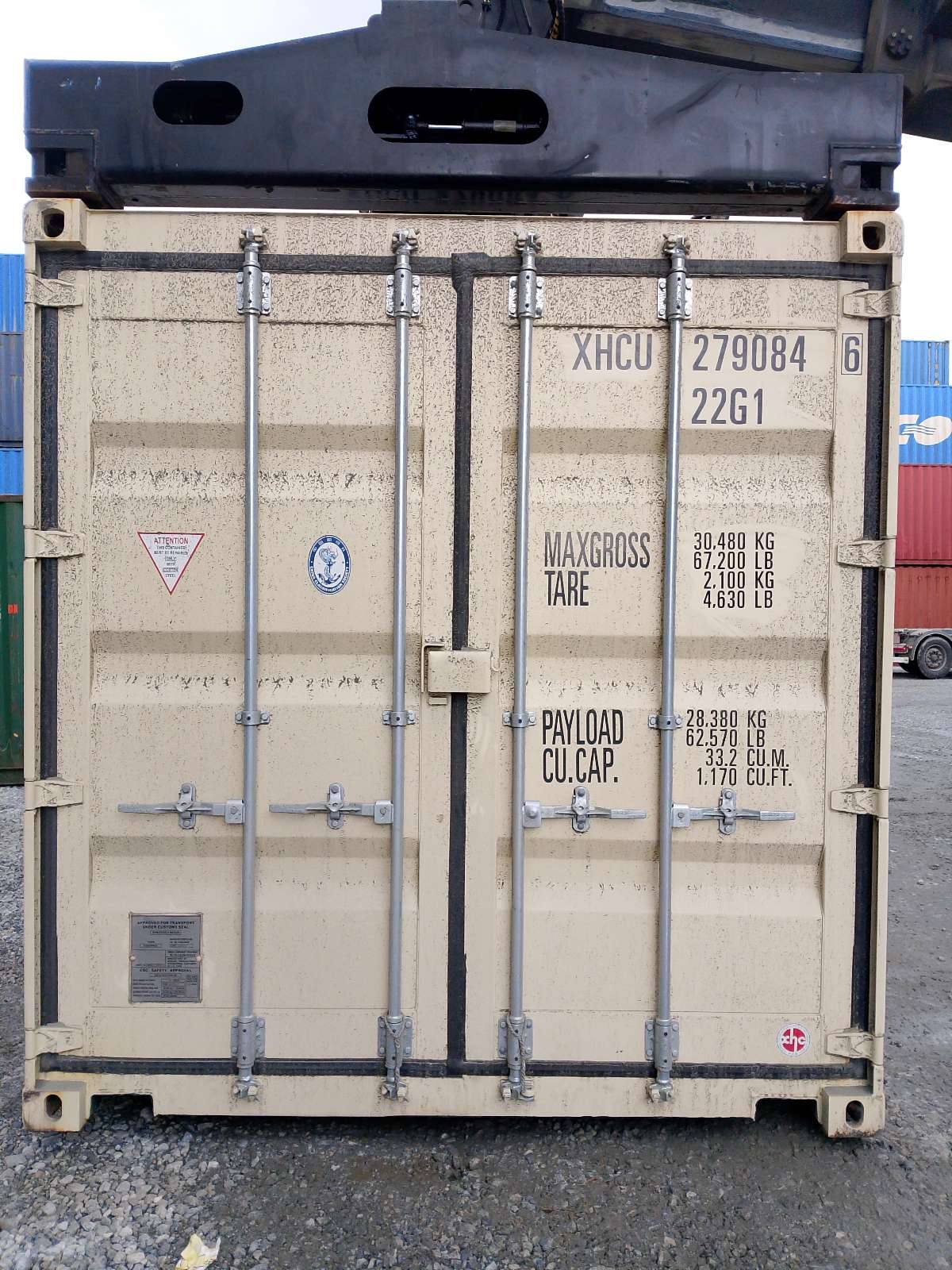 Морской контейнер XHCU2790846