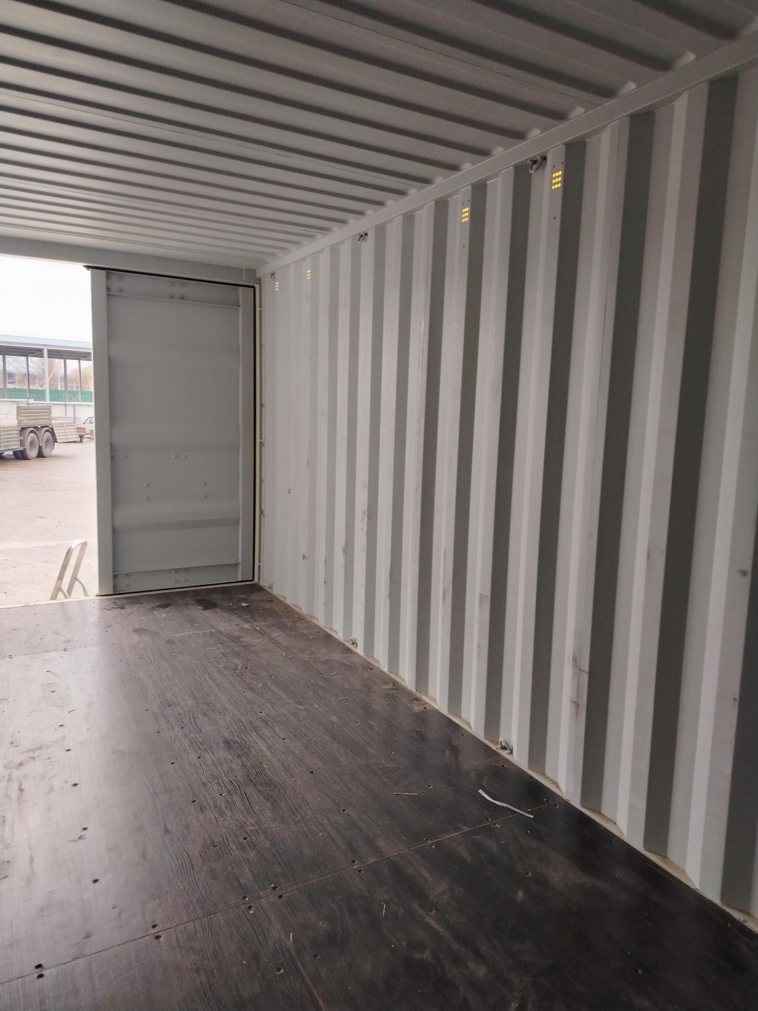 Морской контейнер XHCU2790872