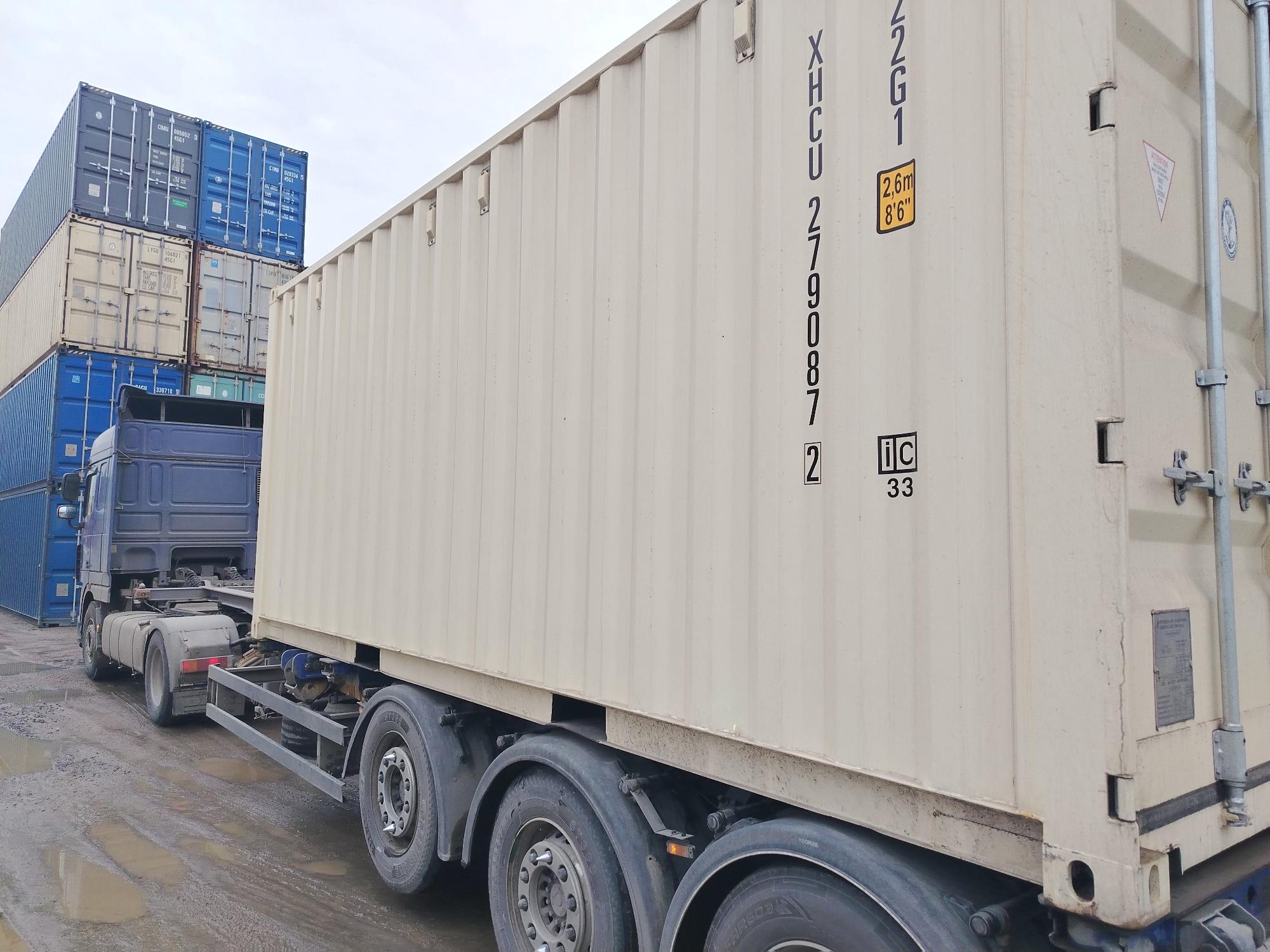Морской контейнер XHCU2790872