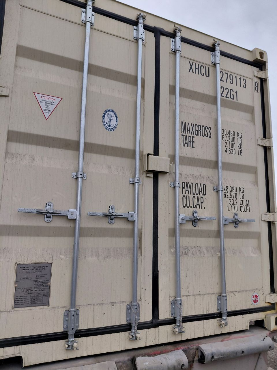 Морской контейнер XHCU2791138