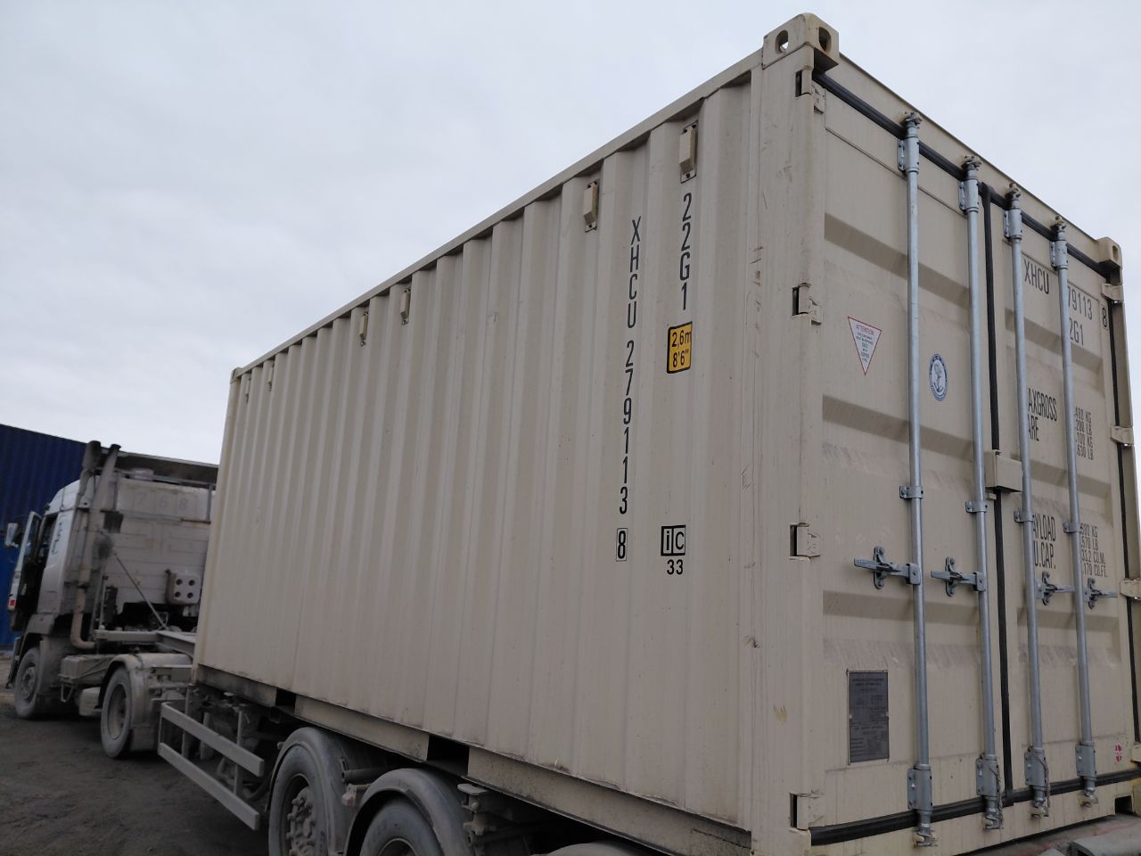 Морской контейнер XHCU2791138