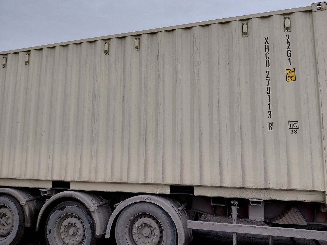 Морской контейнер XHCU2791138
