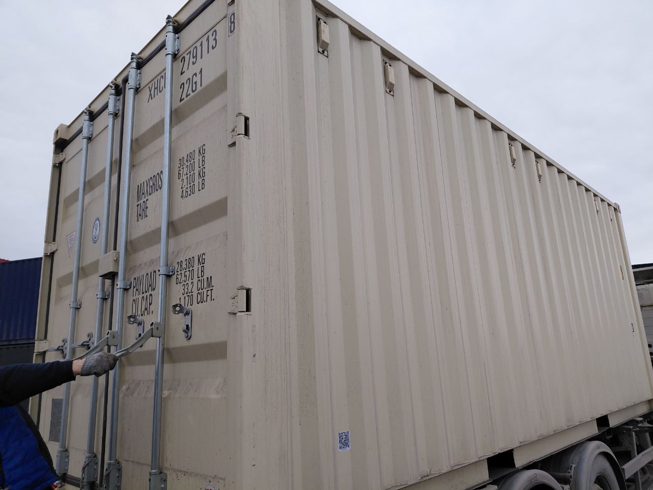 Морской контейнер XHCU2791138