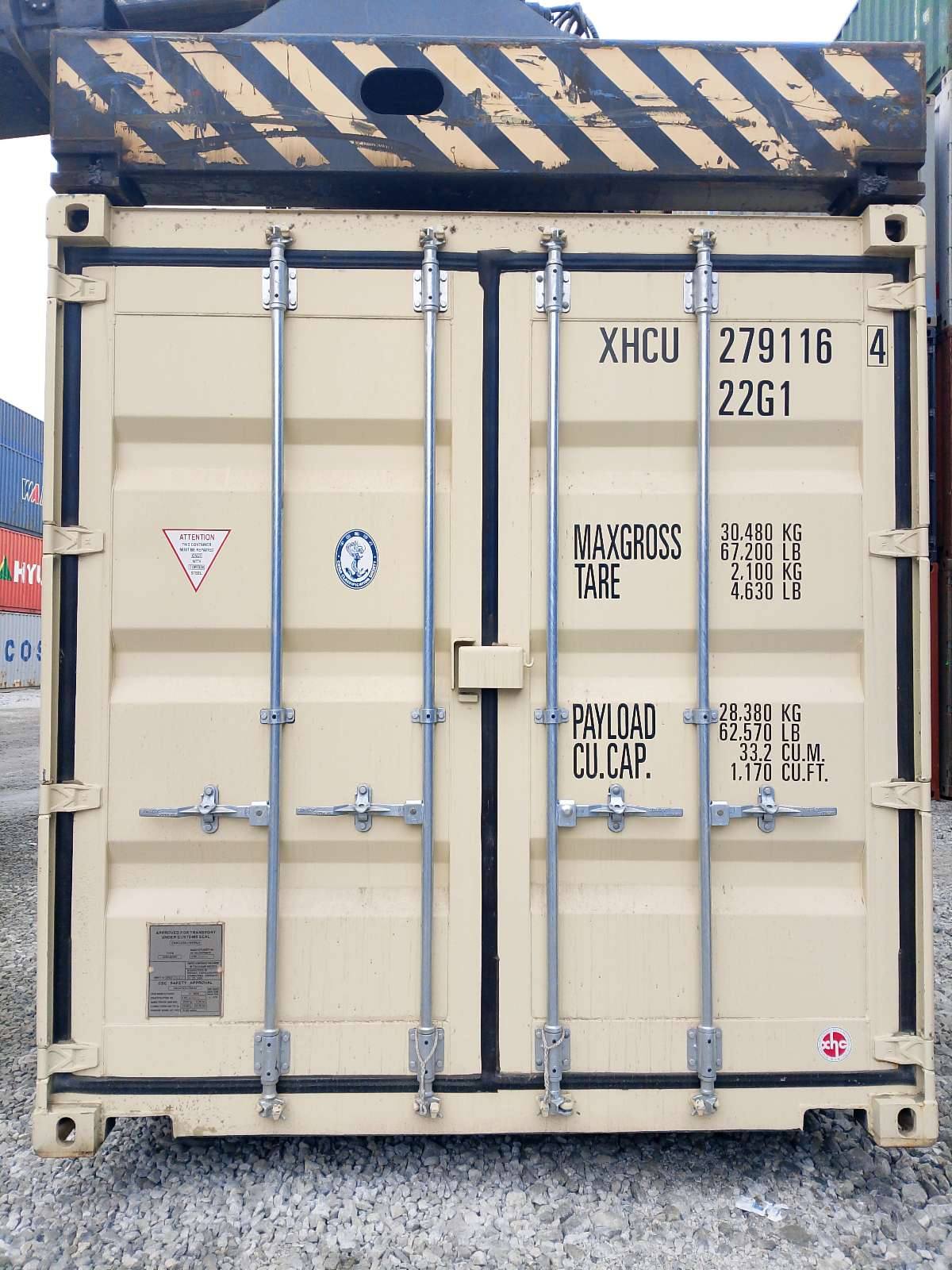 Морской контейнер XHCU2791164