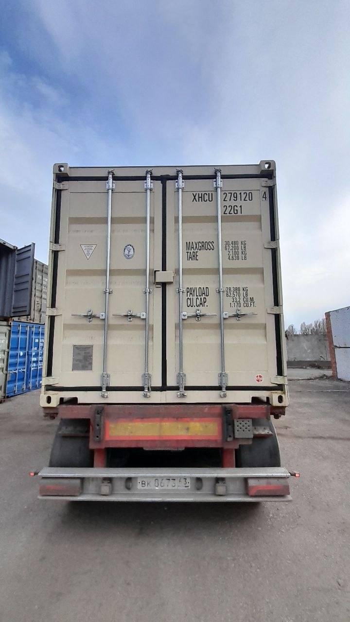 Морской контейнер XHCU2791204