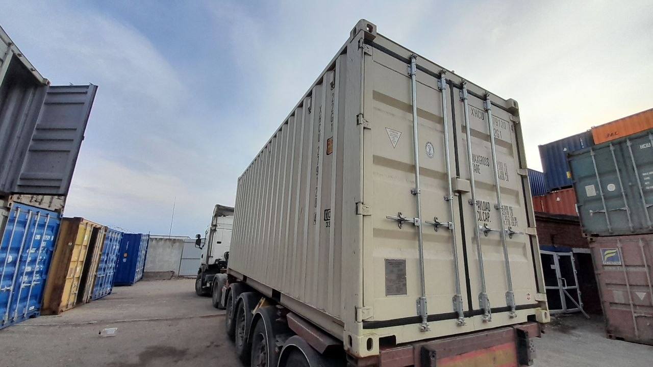 Морской контейнер XHCU2791204