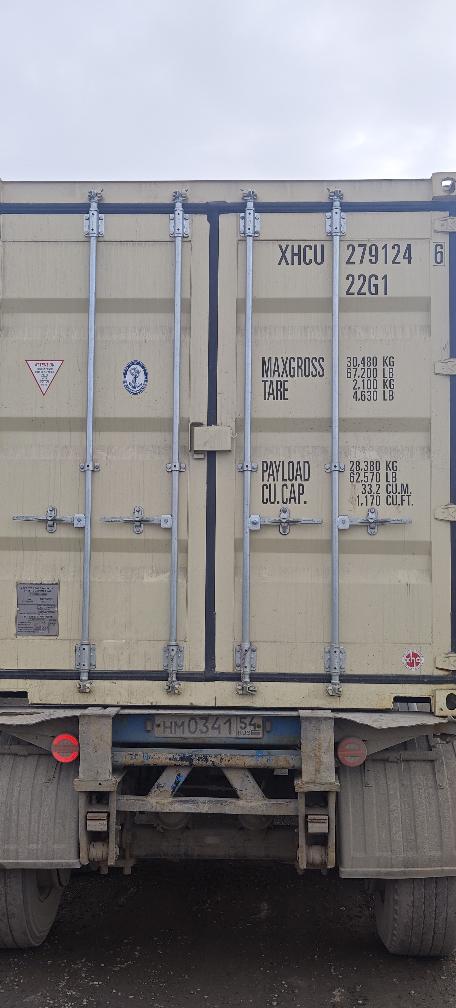 Морской контейнер XHCU2791246