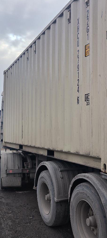 Морской контейнер XHCU2791246