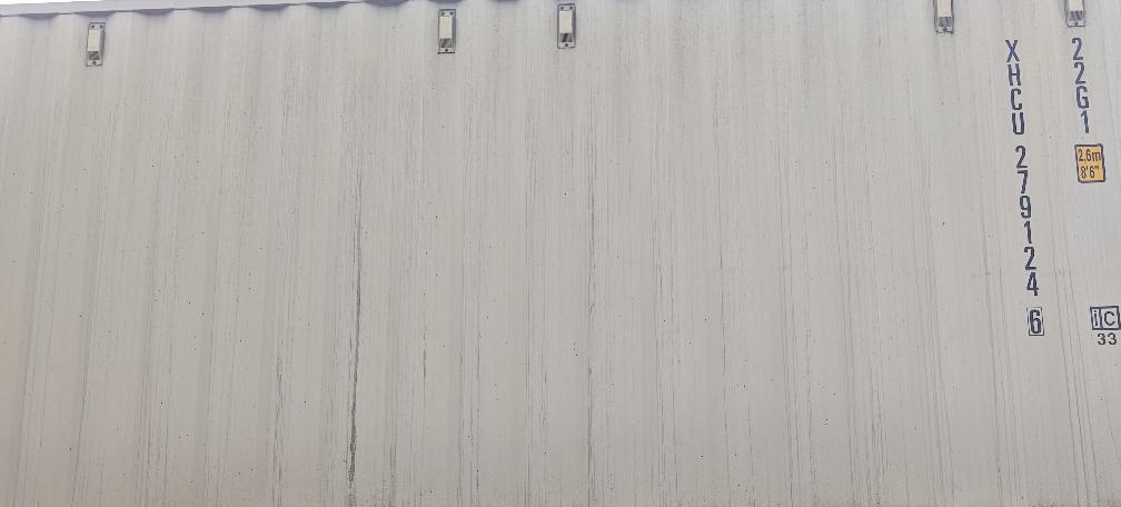 Морской контейнер XHCU2791246