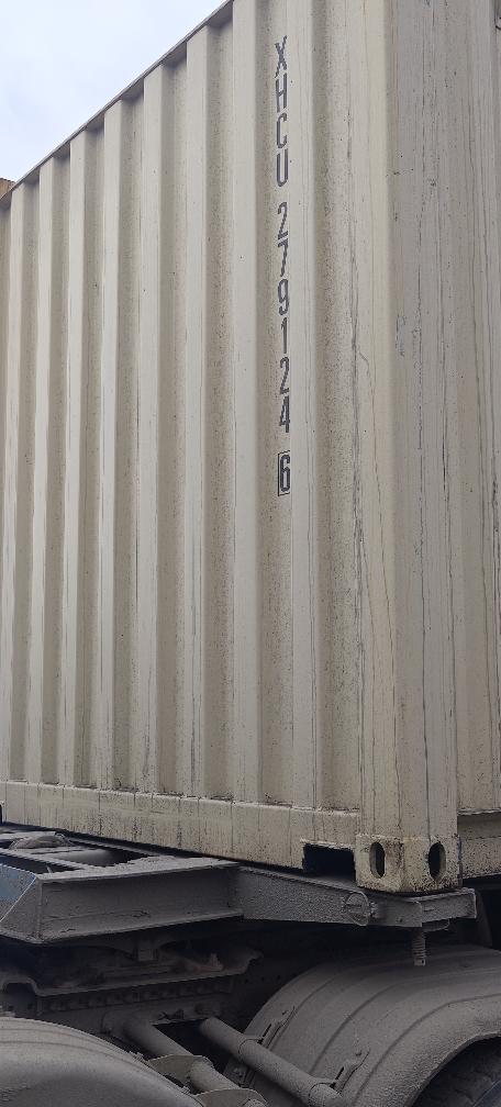 Морской контейнер XHCU2791246
