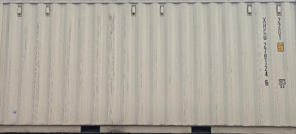 Морской контейнер XHCU2791246