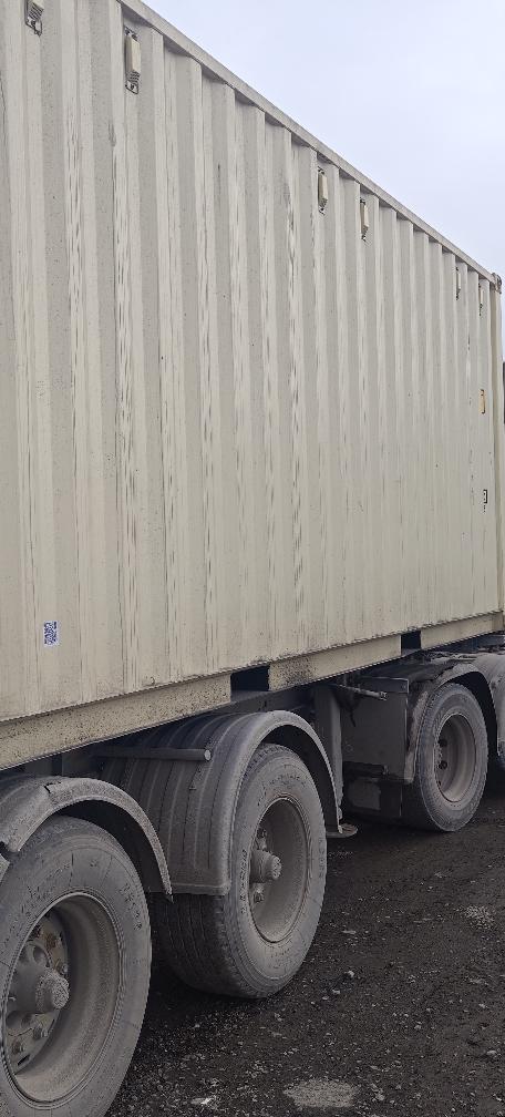 Морской контейнер XHCU2791246