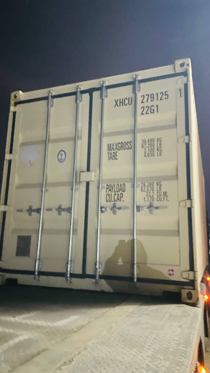 Морской контейнер XHCU2791251