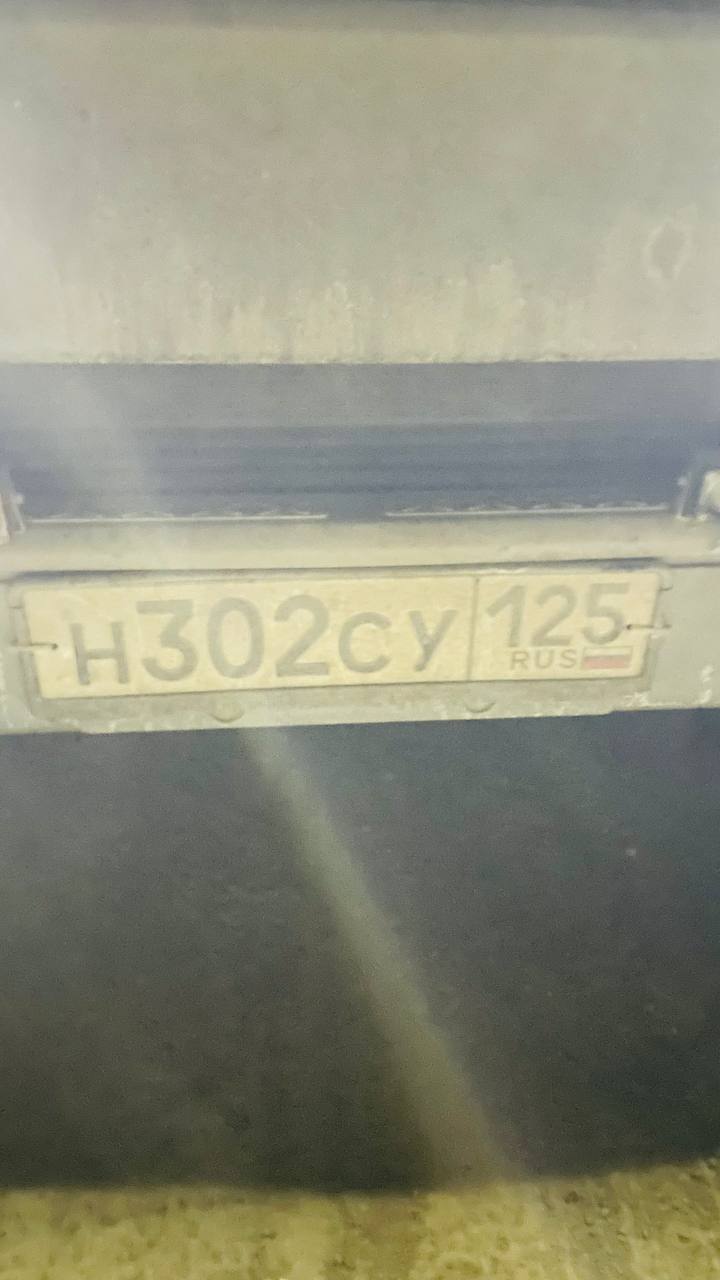 Морской контейнер XHCU2791251