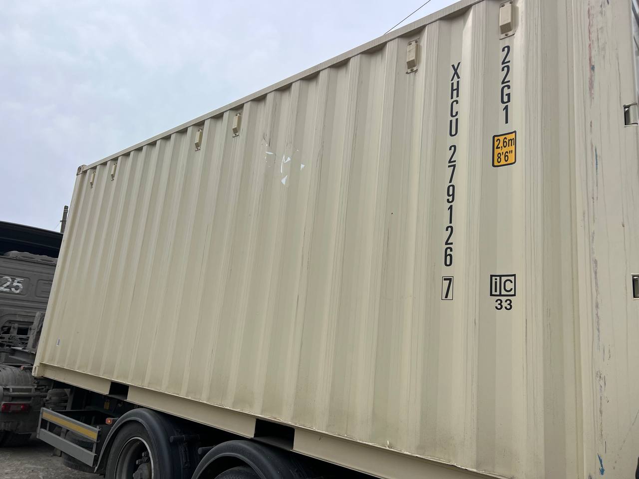Морской контейнер XHCU2791267