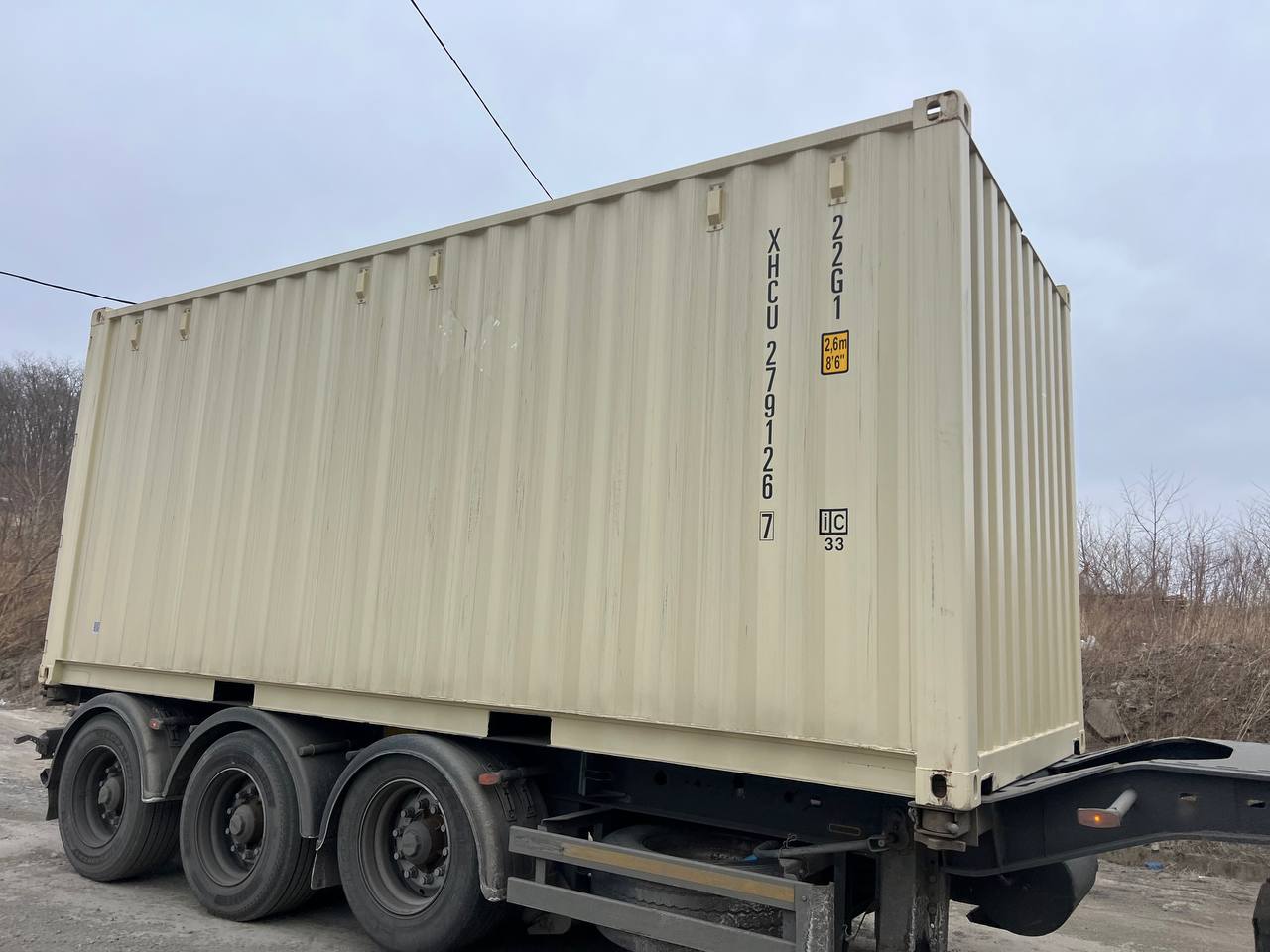 Морской контейнер XHCU2791267