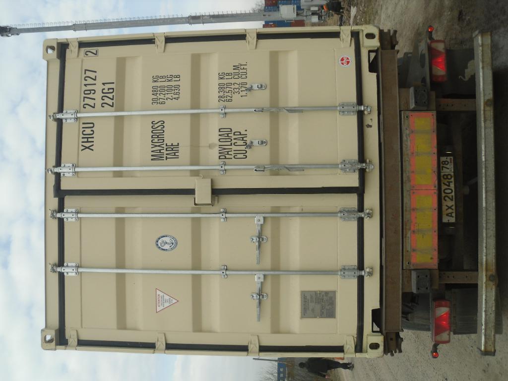 Морской контейнер XHCU2791272