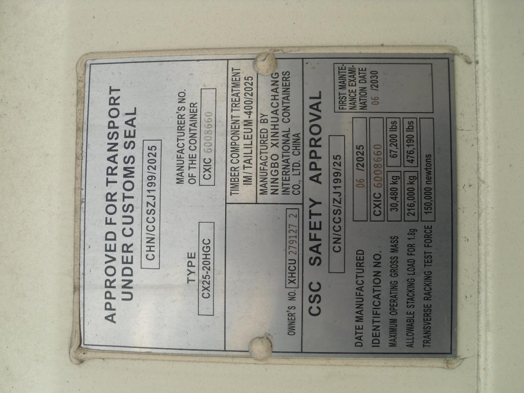 Морской контейнер XHCU2791272