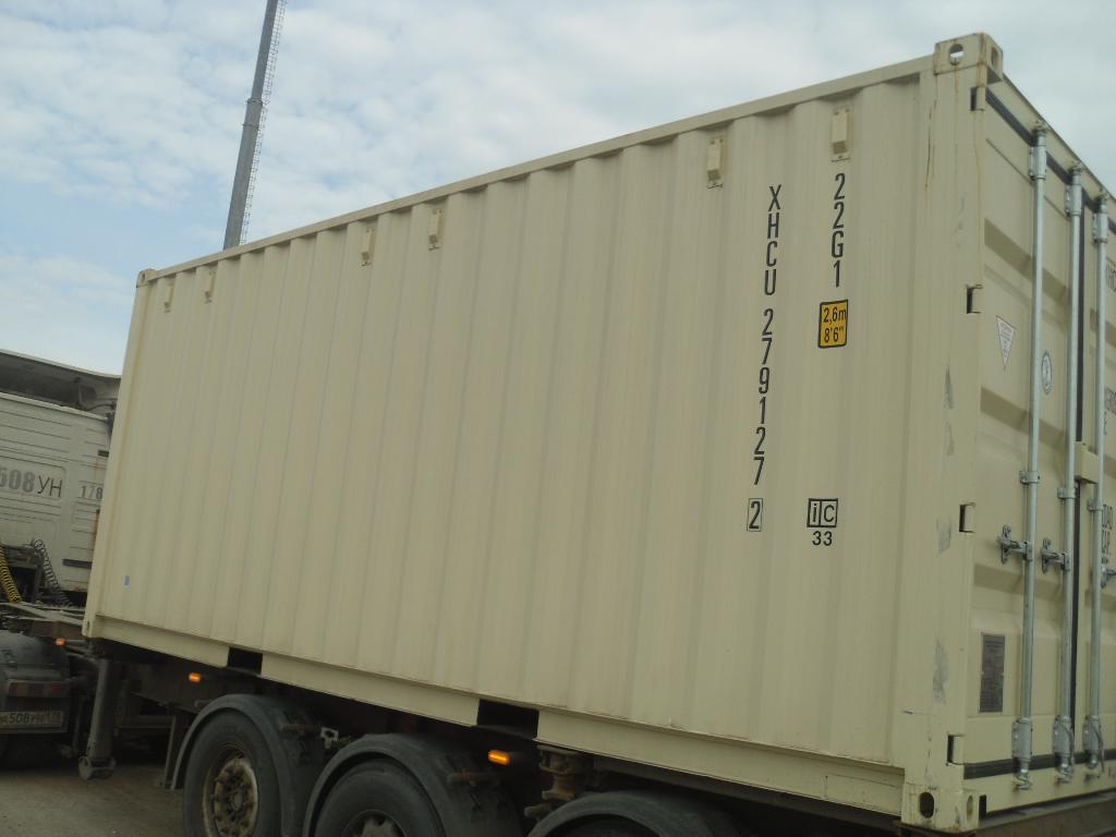Морской контейнер XHCU2791272