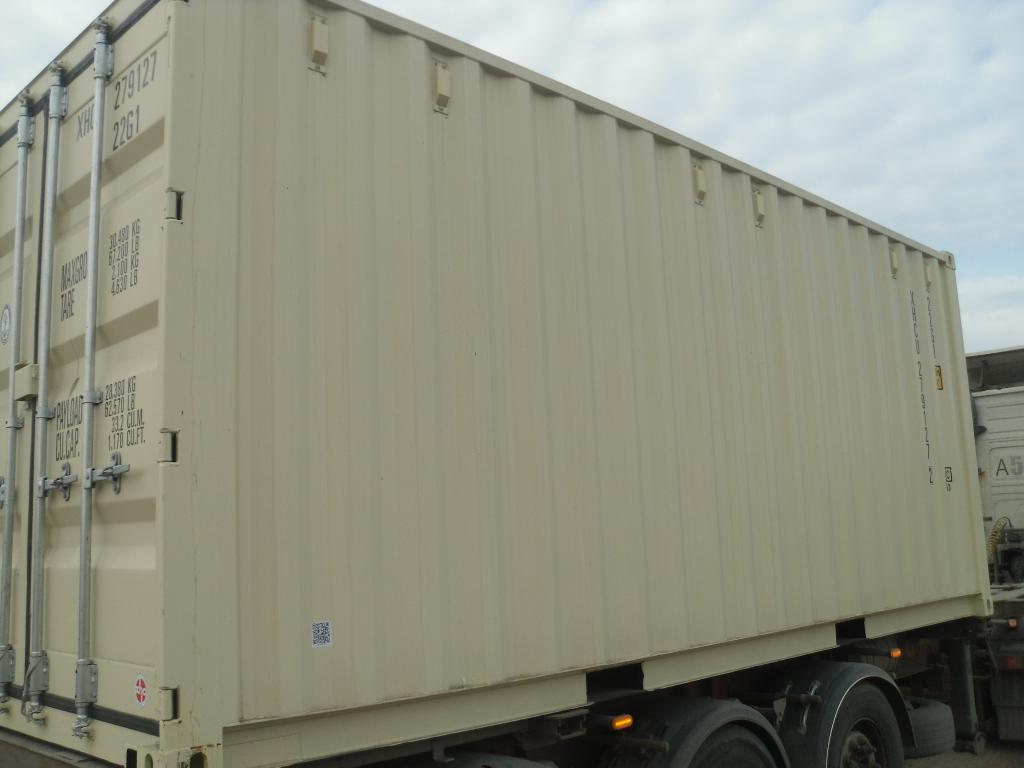 Морской контейнер XHCU2791272
