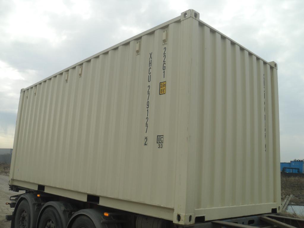 Морской контейнер XHCU2791272