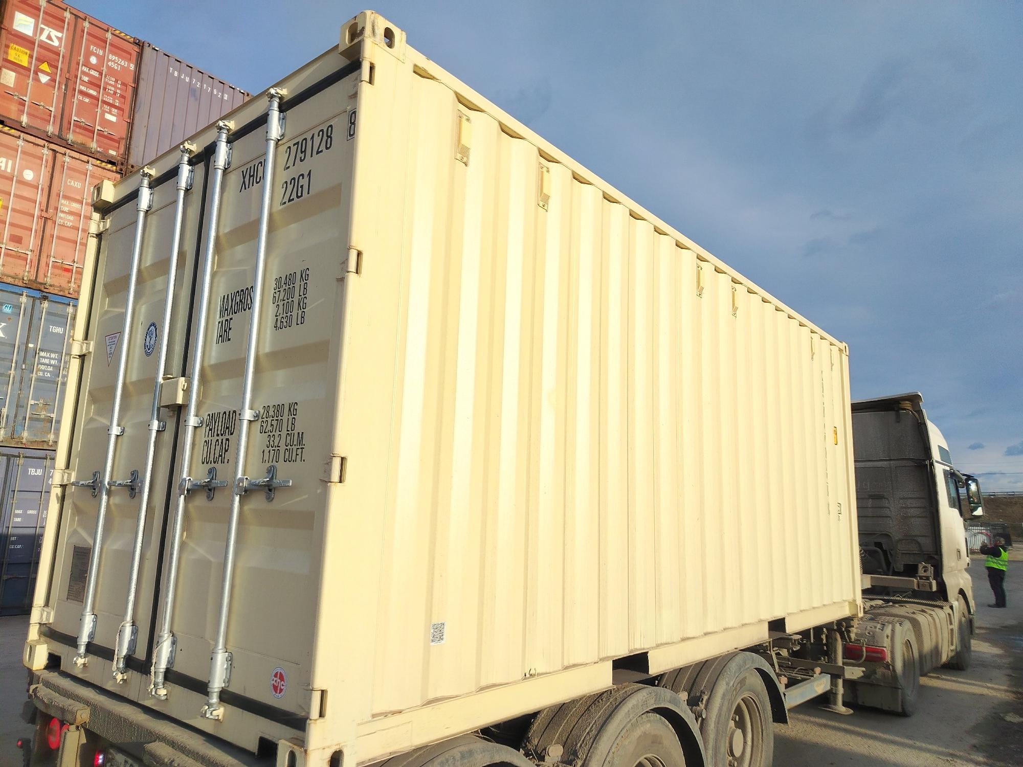 Морской контейнер XHCU2791288