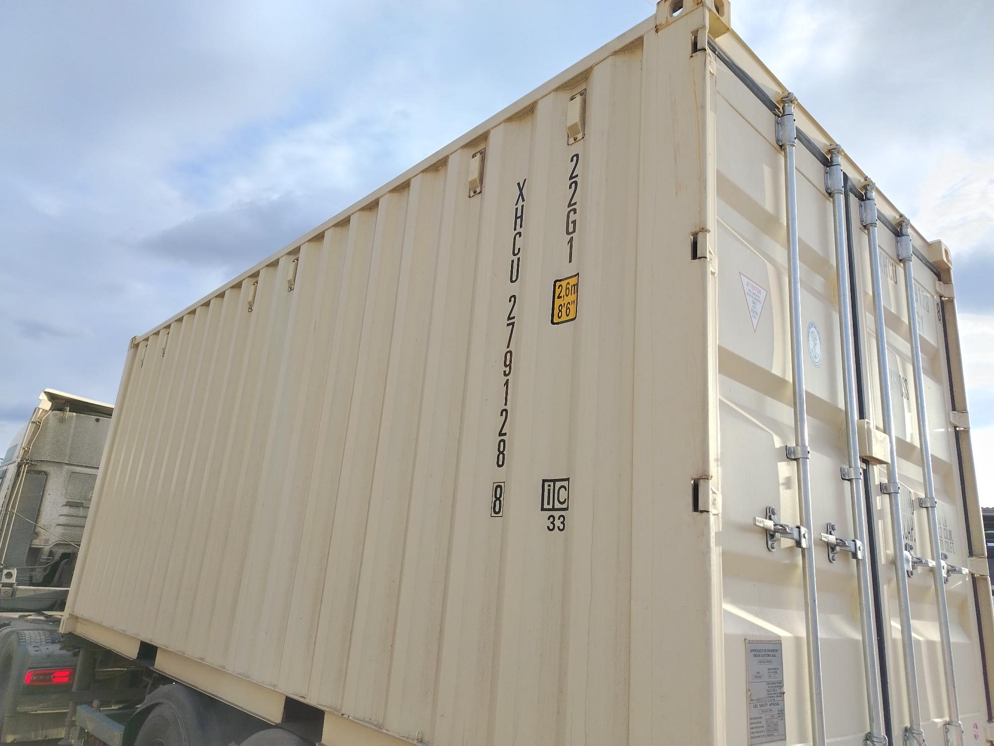 Морской контейнер XHCU2791288