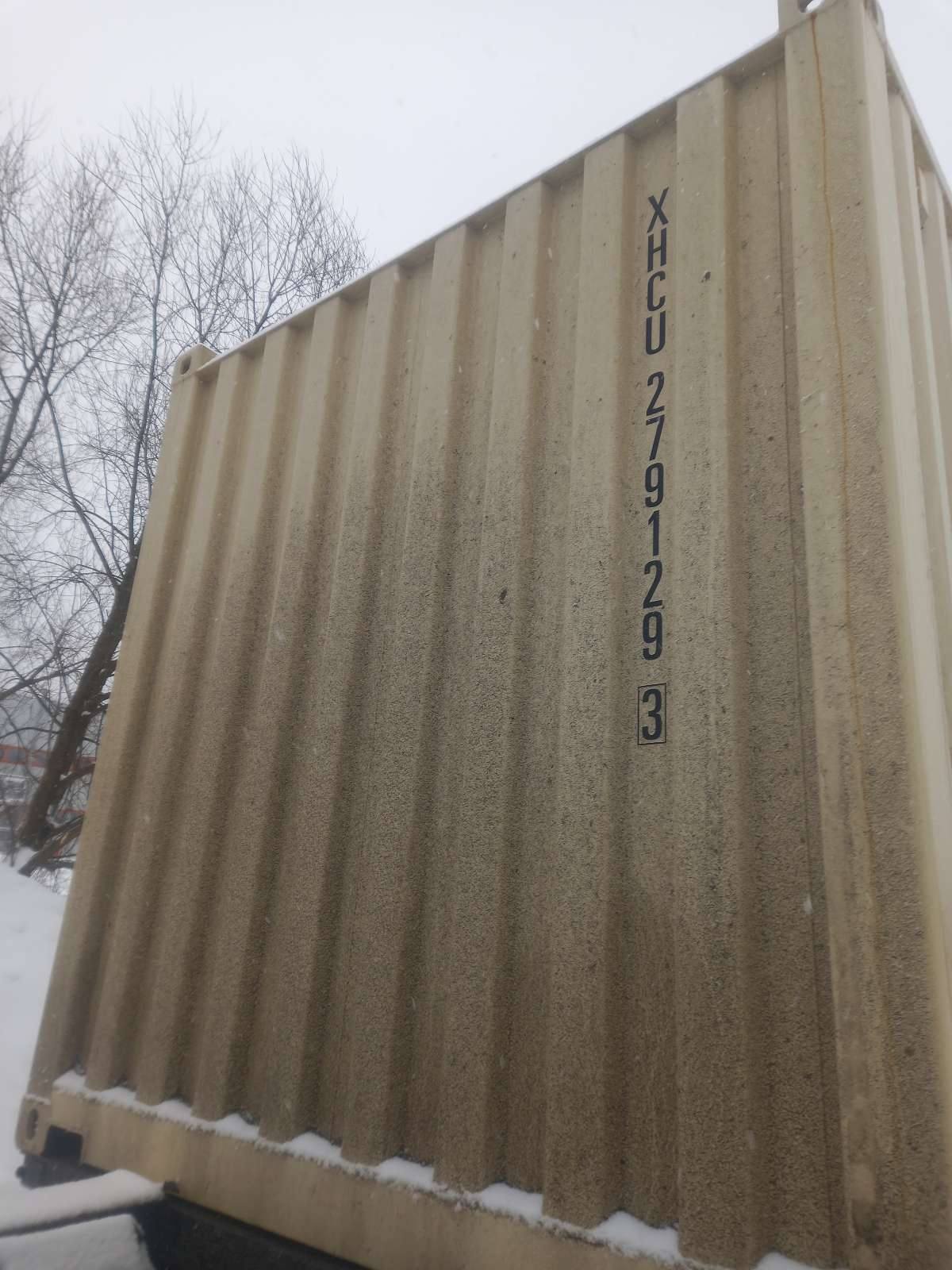 Морской контейнер XHCU2791293