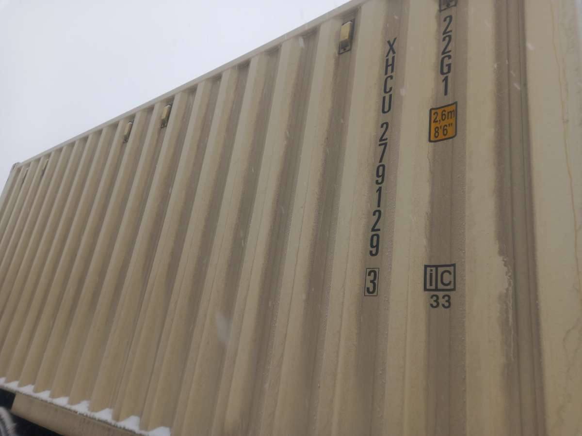 Морской контейнер XHCU2791293