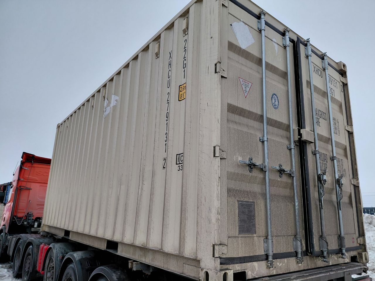 Морской контейнер XHCU2791312