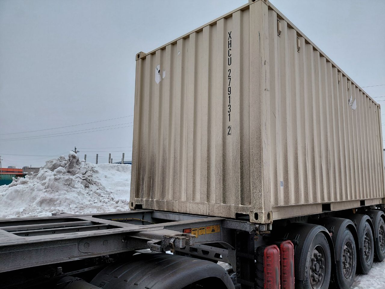 Морской контейнер XHCU2791312