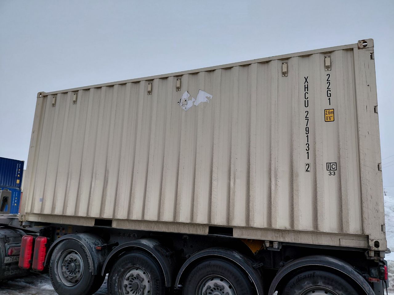 Морской контейнер XHCU2791312