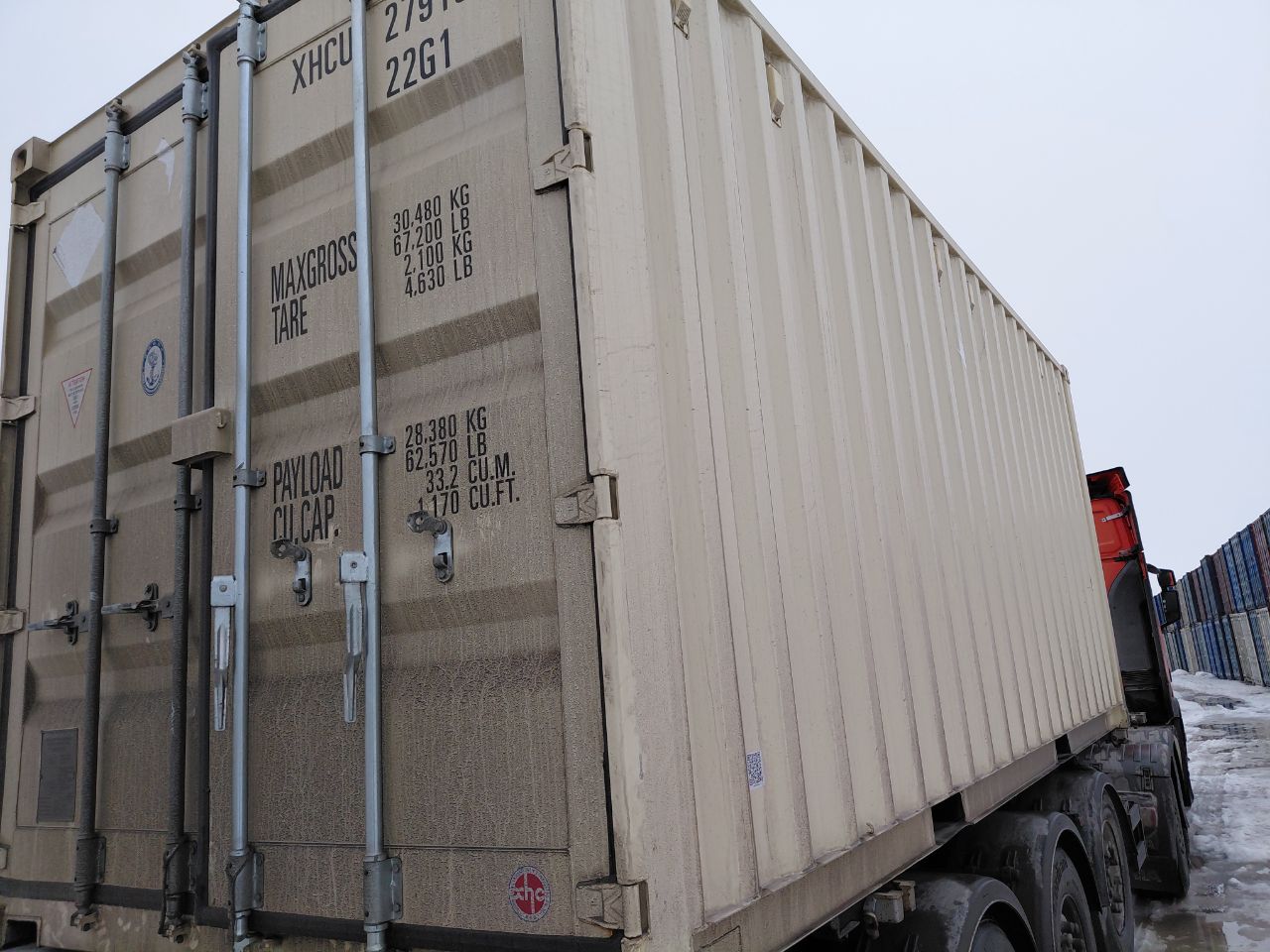 Морской контейнер XHCU2791312