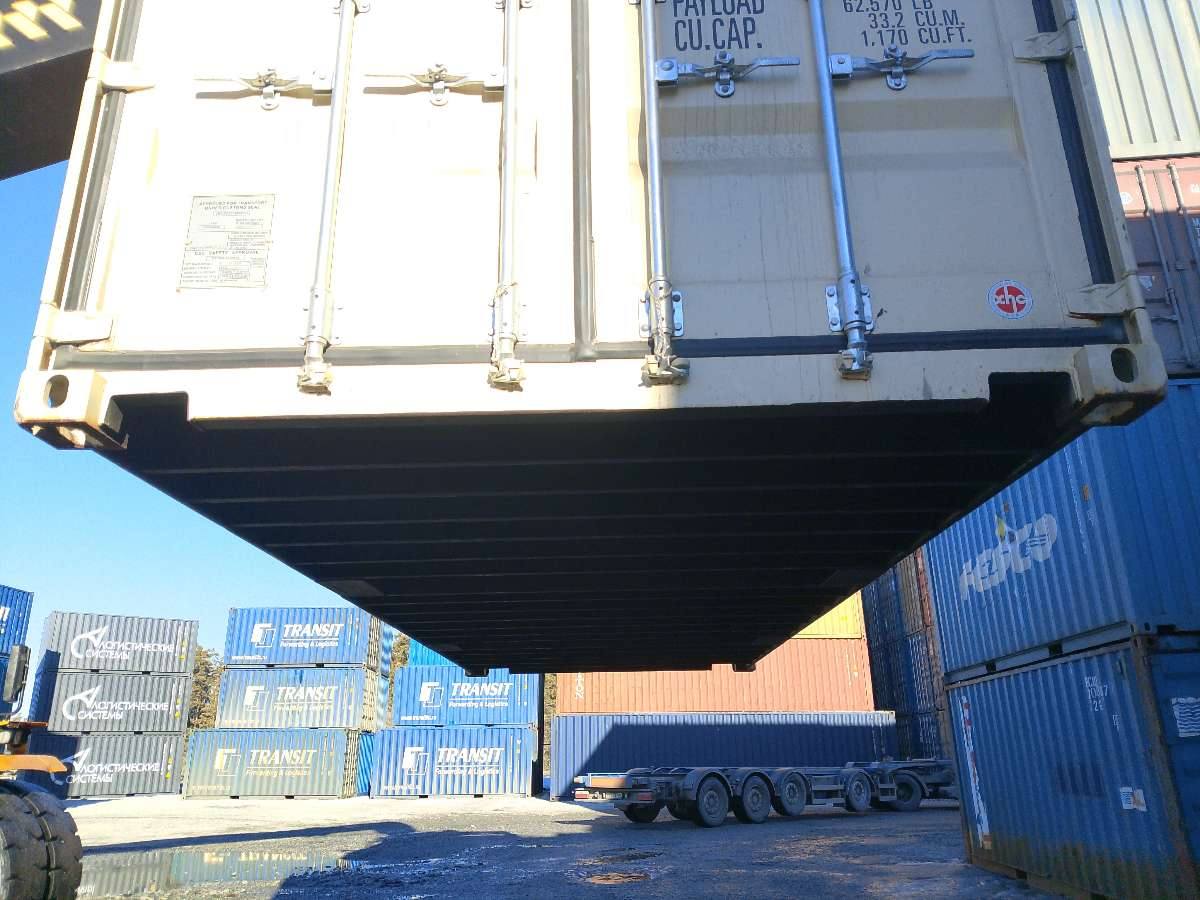 Морской контейнер XHCU2791375