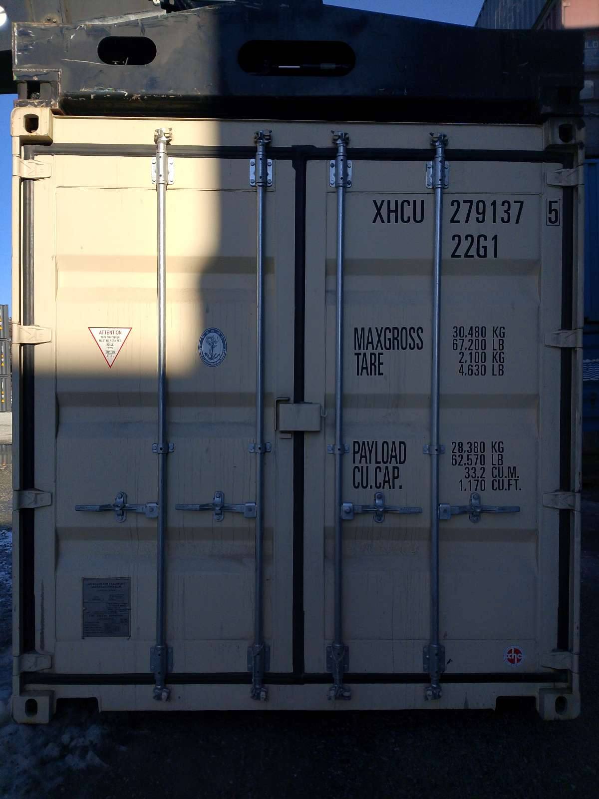 Морской контейнер XHCU2791375