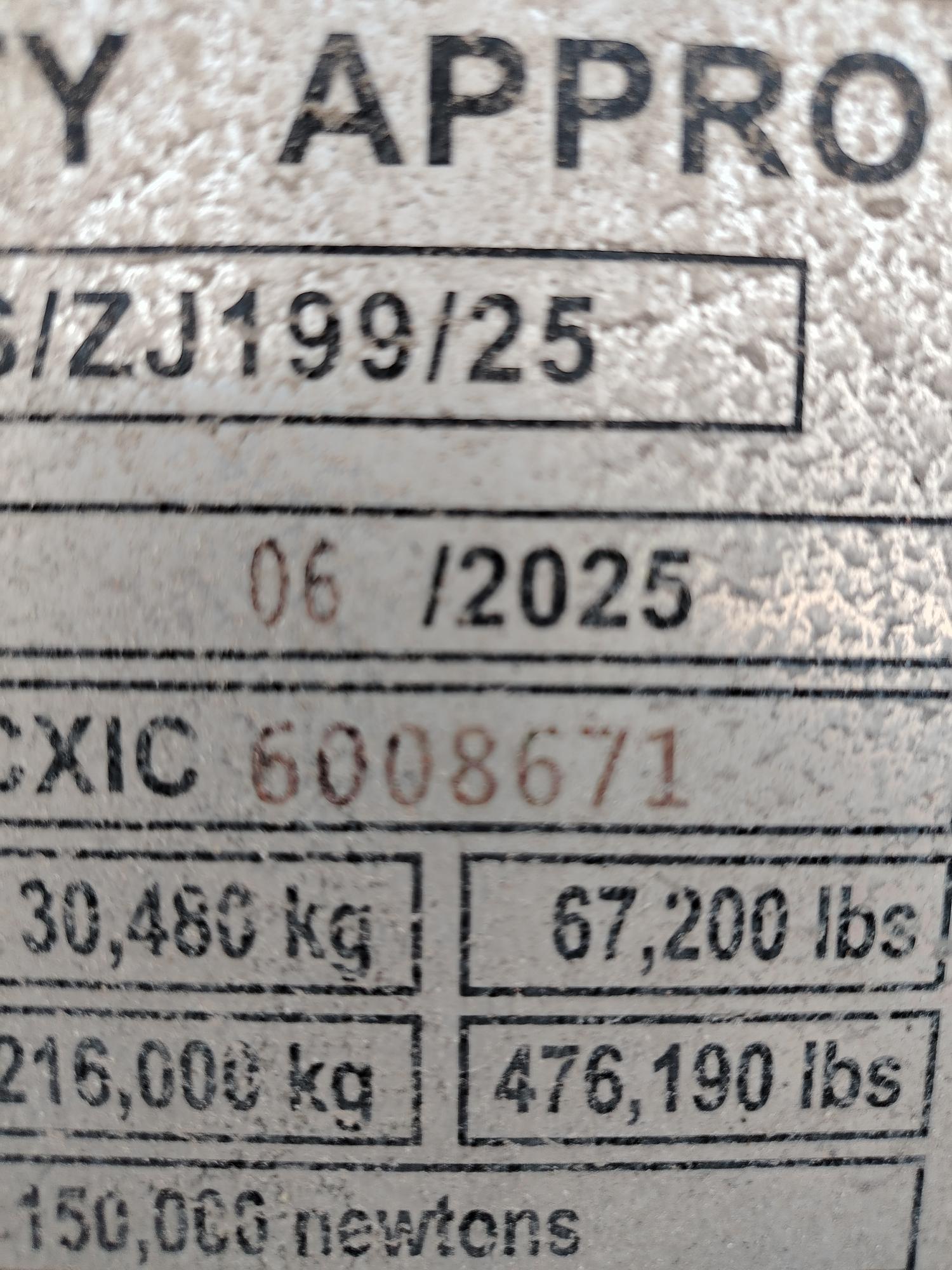 Морской контейнер XHCU2791380