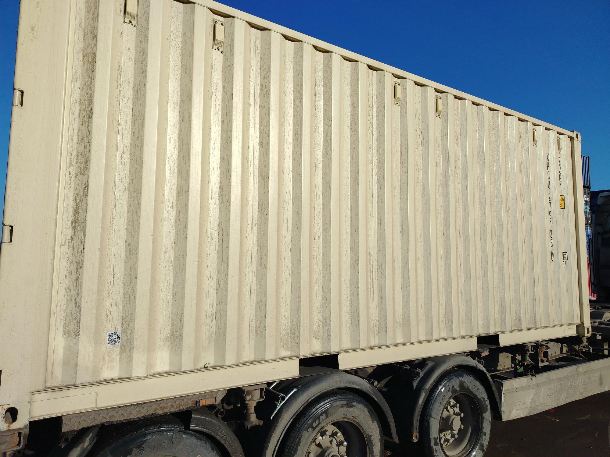 Морской контейнер XHCU2791380