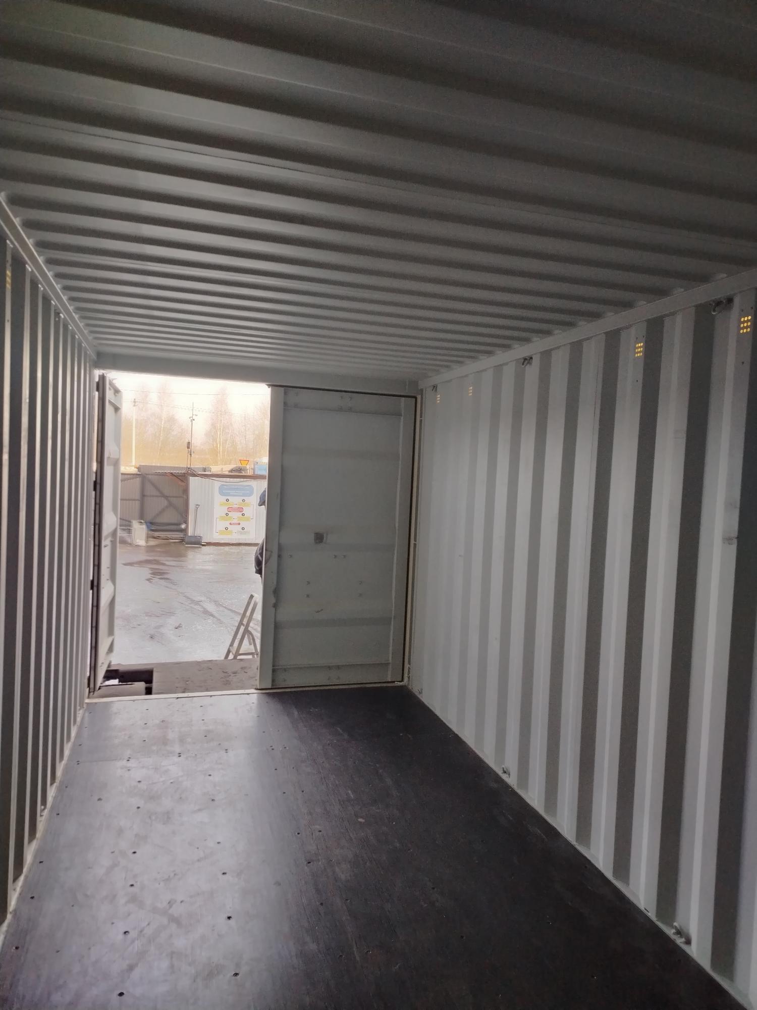 Морской контейнер XHCU2791478