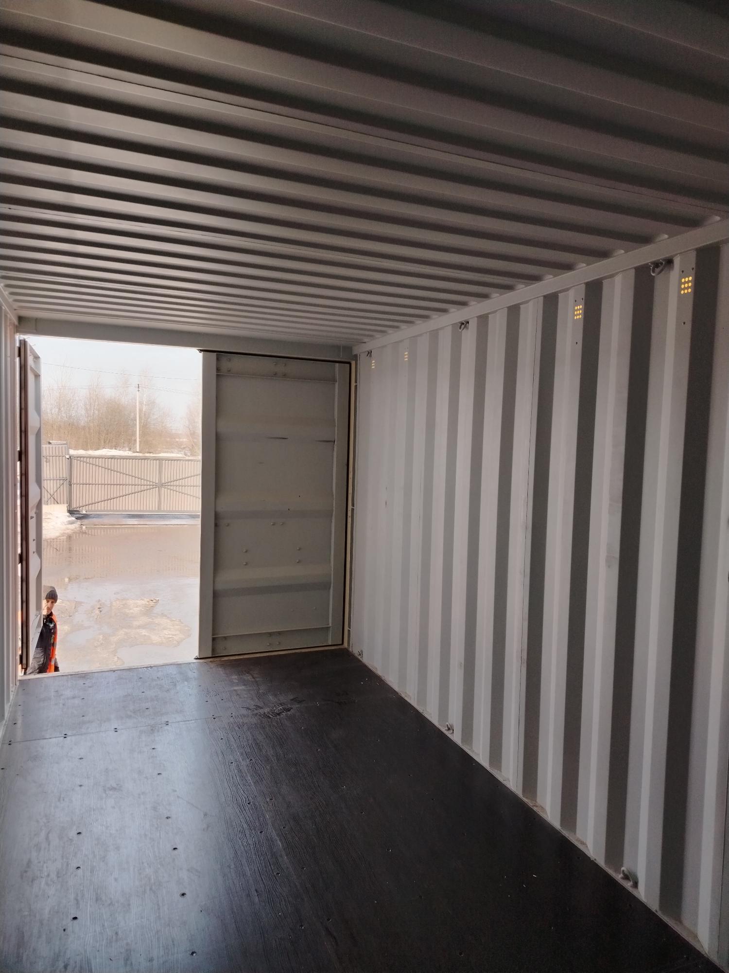 Морской контейнер XHCU2791483