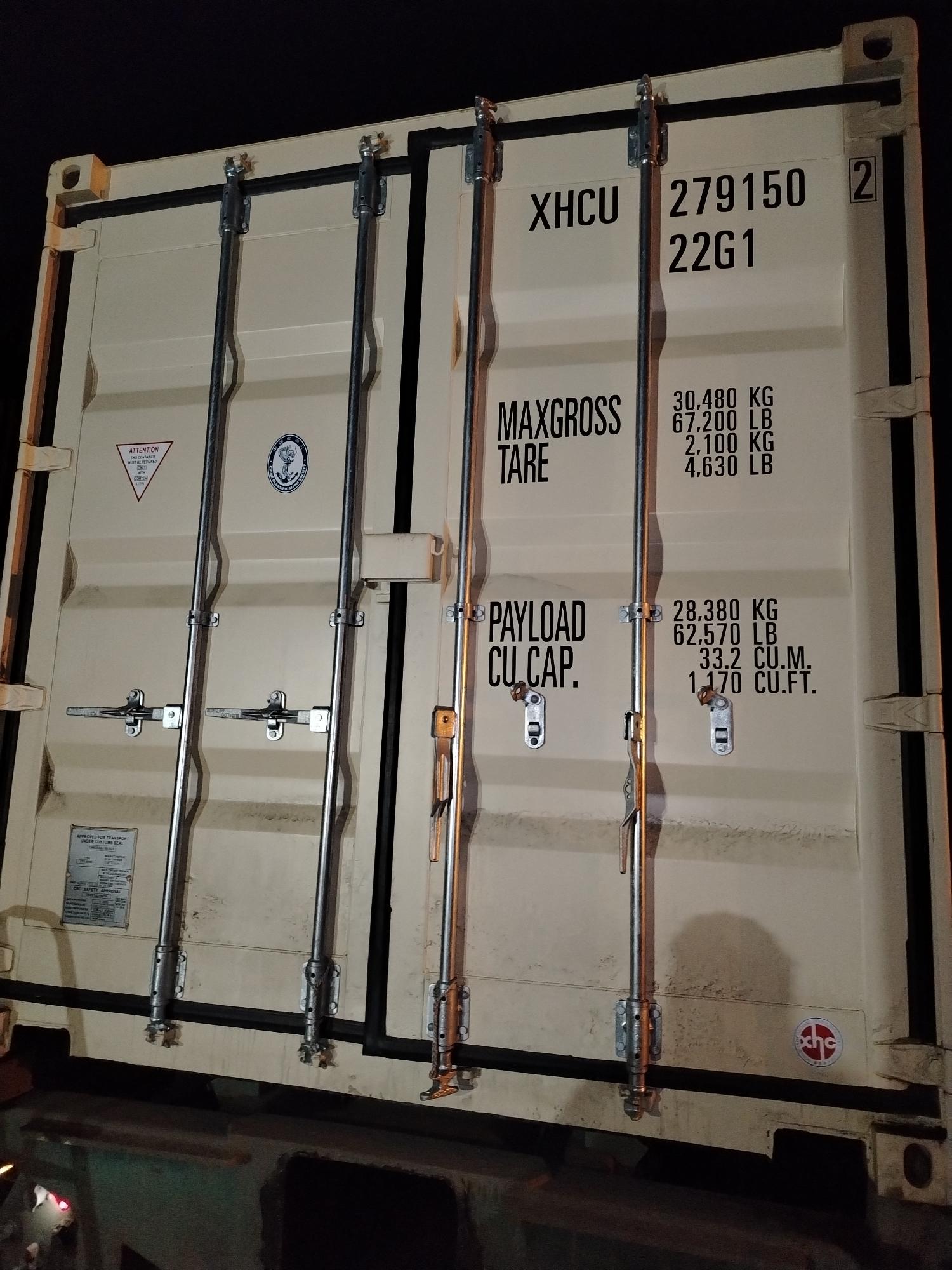 Морской контейнер XHCU2791502