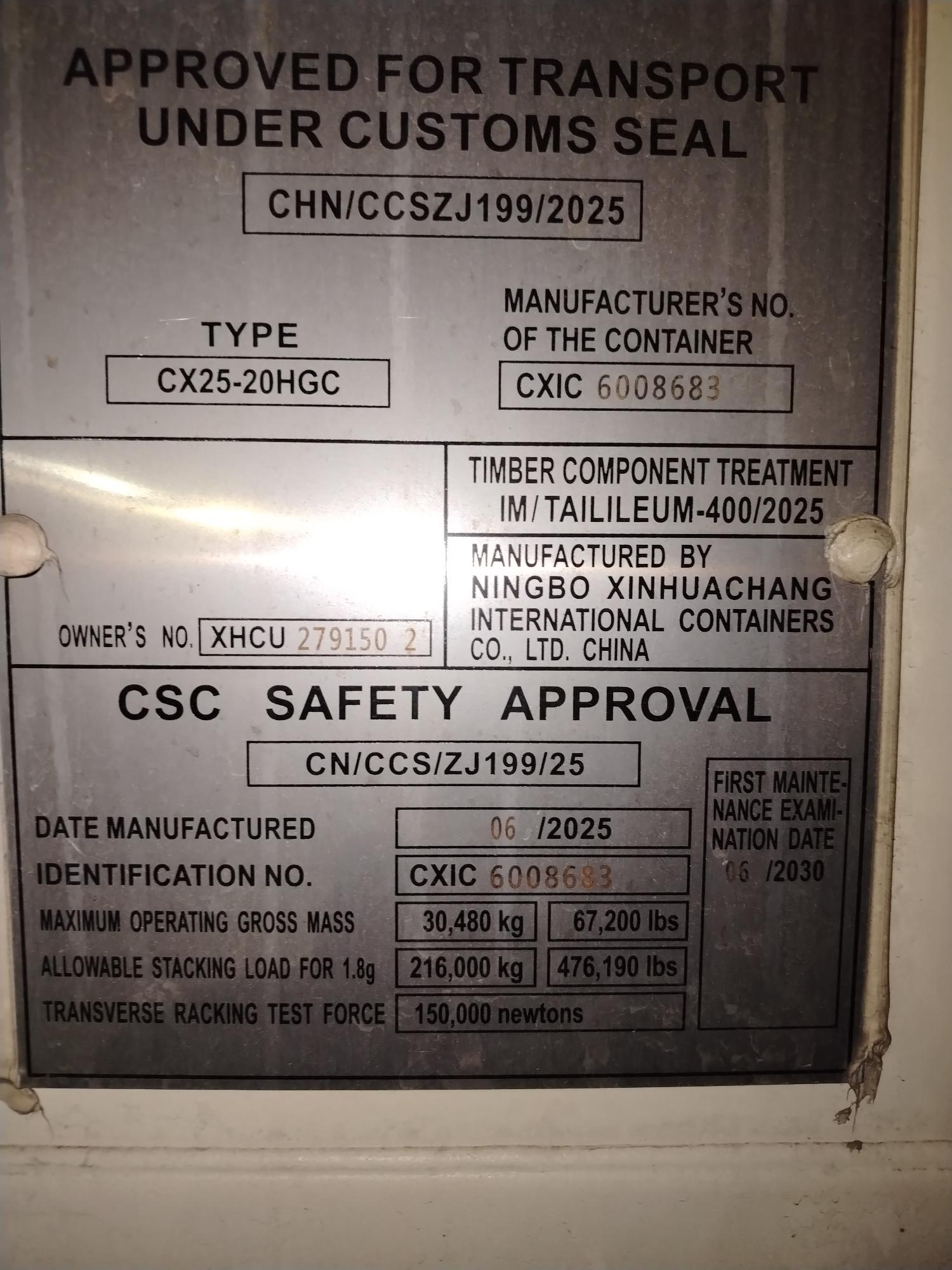 Морской контейнер XHCU2791502