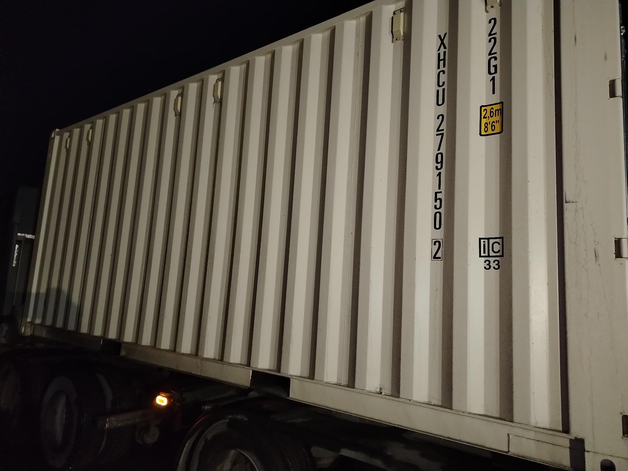 Морской контейнер XHCU2791502